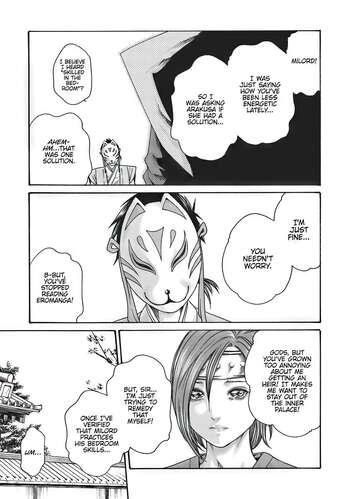 Page 458