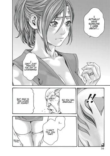 Page 459