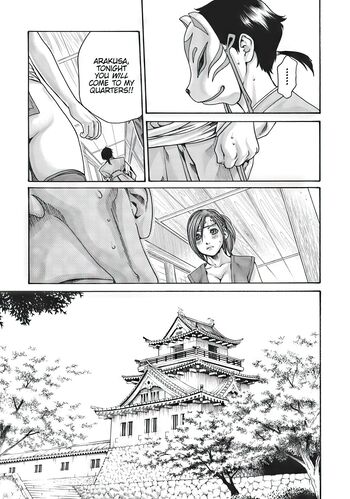 Page 461