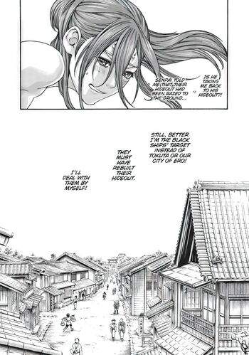 Page 470