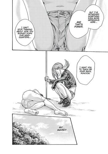Page 485