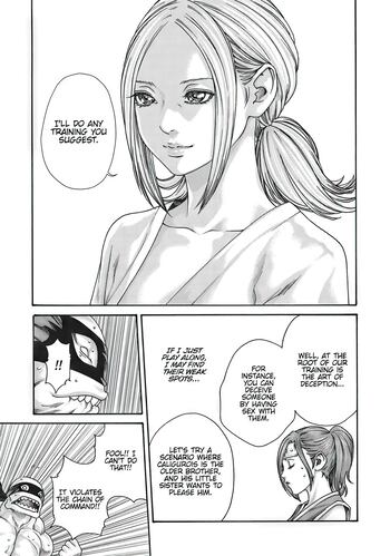 Page 490