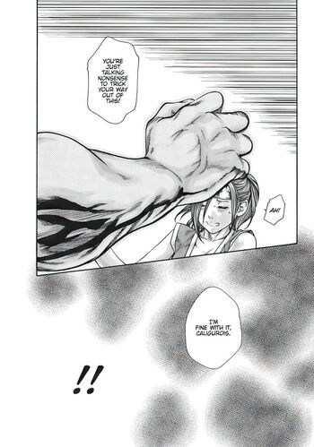 Page 491