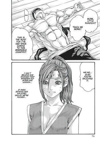 Page 505
