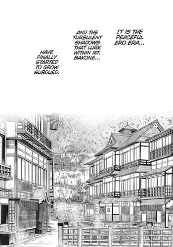 Page 508