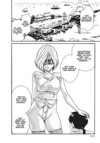 Page 541