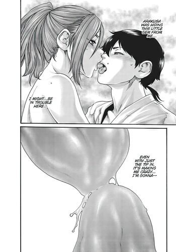 Page 551