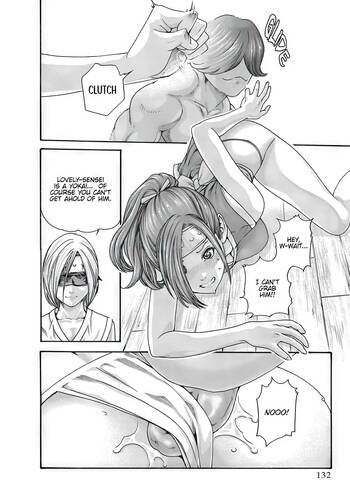 Page 561
