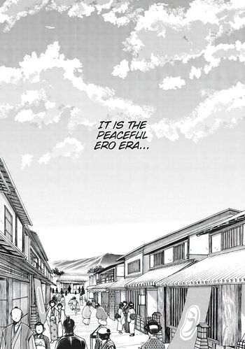 Page 580