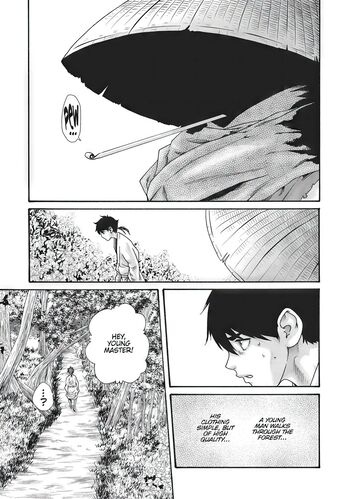 Page 583