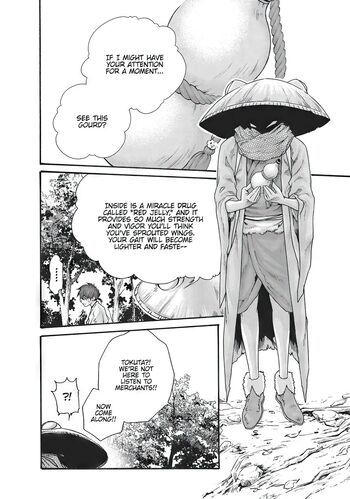 Page 584