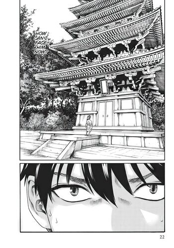 Page 598