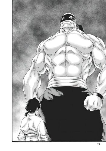 Page 600
