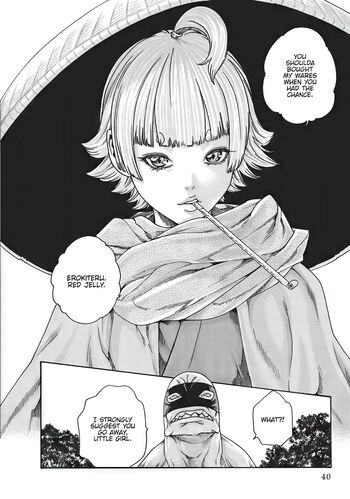 Page 616