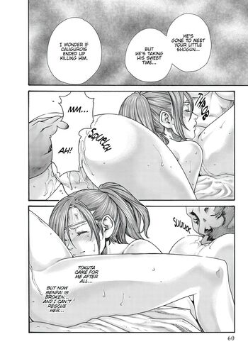 Page 636