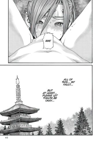 Page 637