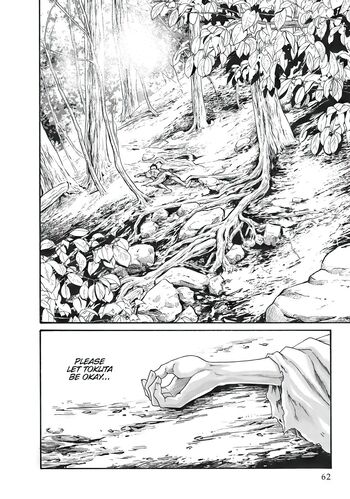 Page 638