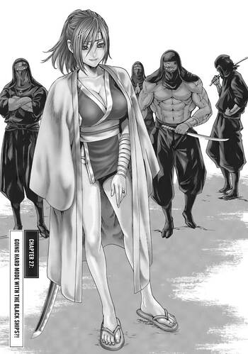 Page 639
