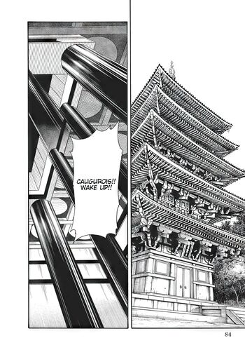 Page 660