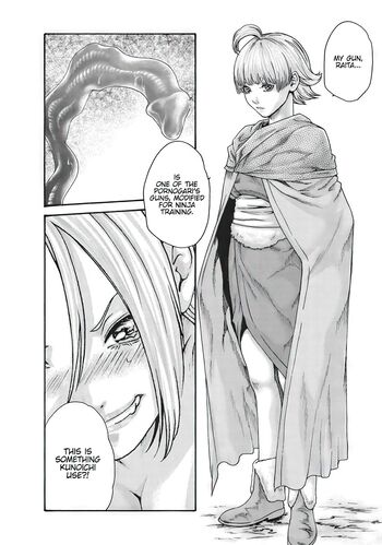 Page 664
