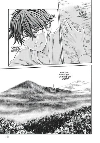 Page 677