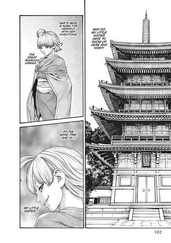 Page 678