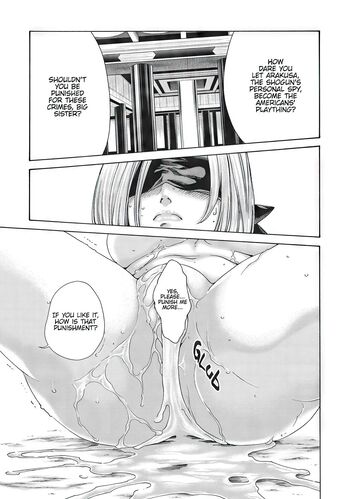 Page 687
