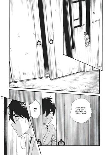 Page 693