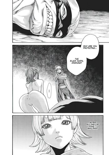 Page 696