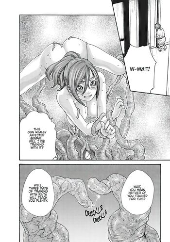 Page 702