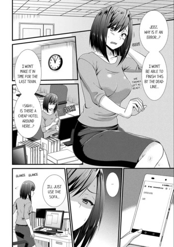 Page 80