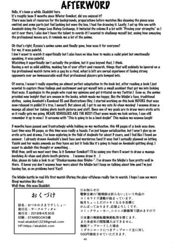 Page 45
