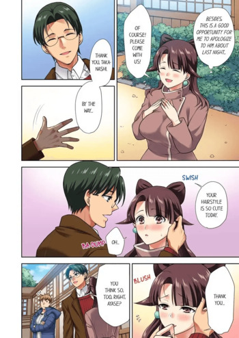 Page 53