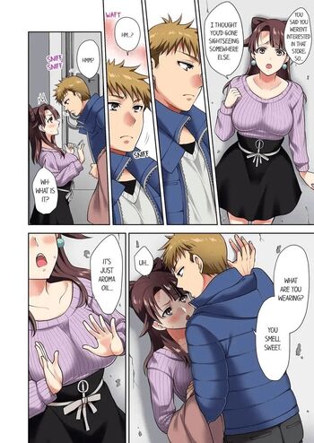 Page 63