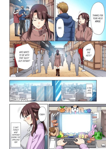 Page 75