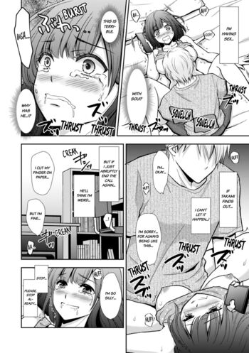 Page 47