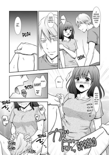 Page 96