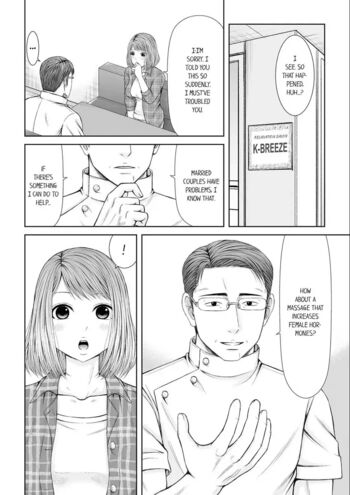Page 130