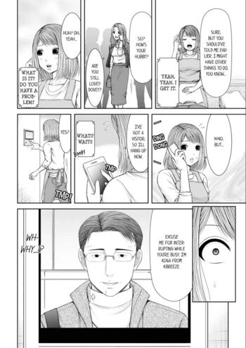 Page 150