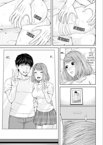 Page 155