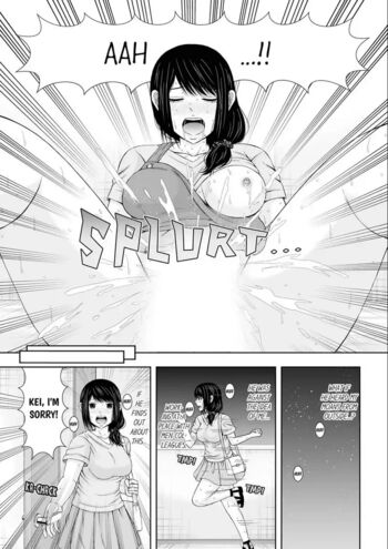 Page 117