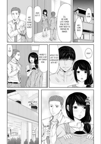 Page 141