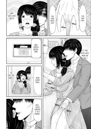 Page 146