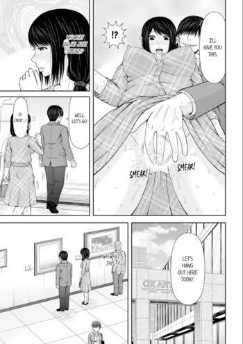 Page 147