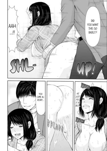 Page 152