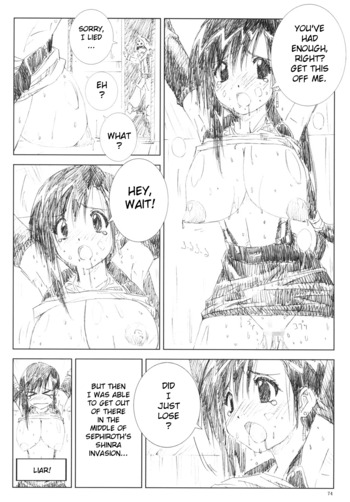 Page 73