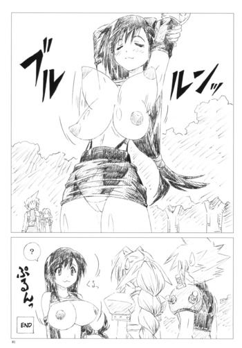 Page 80