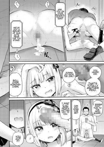 Page 54