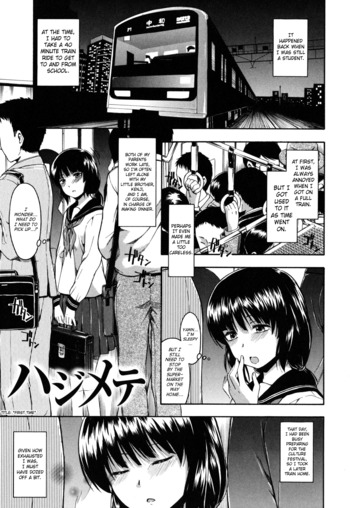 Page 61