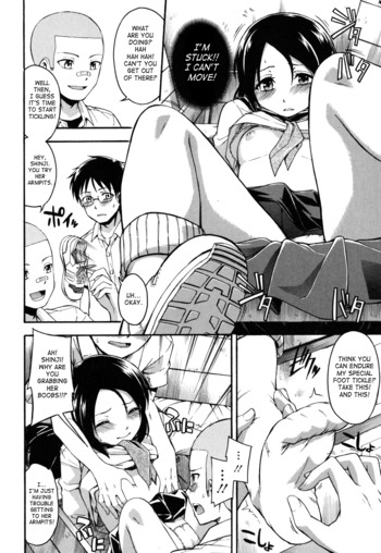 Page 104